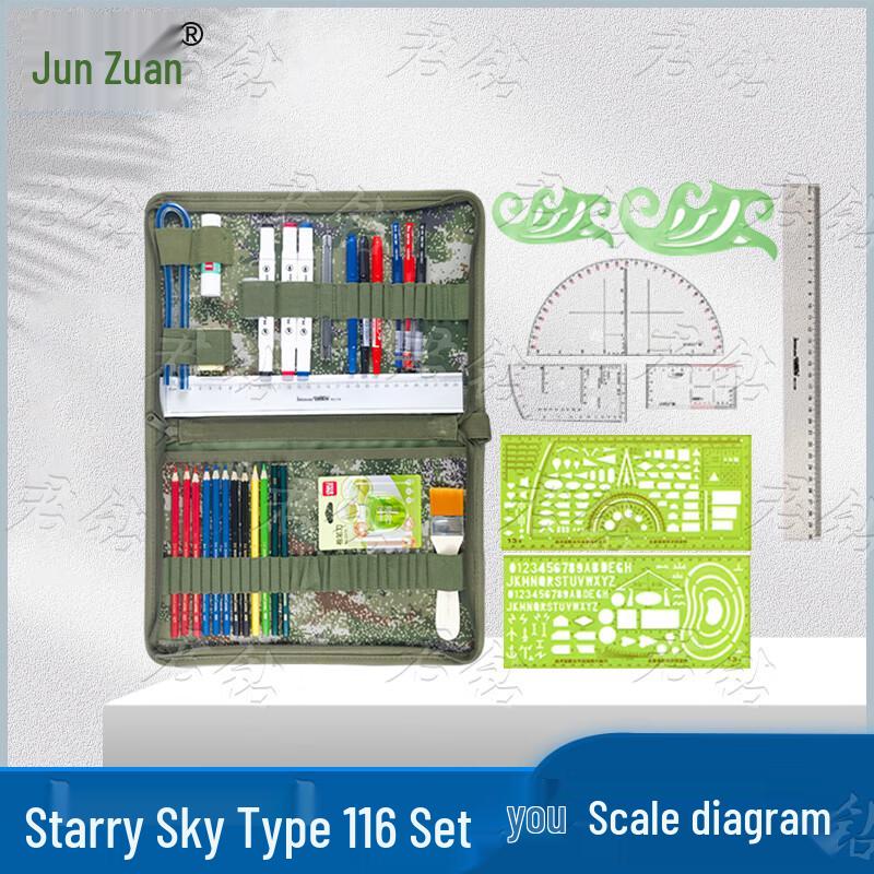 JunZuan Tactical Mapping & Command Ruler Kit