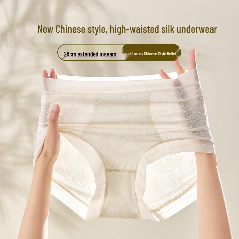 

Maoren Women s High-Waist Tummy Control Antibacterial Briefs L