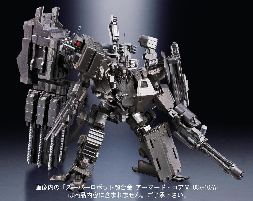 TAMASHII NATIONS Super Robot Chogokin Armored Core V Extended Weapon Set 1