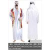 Halloween Costume Ancient Man Saudi Arabia Dubai Robe Shepherd Dress