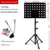 Portable Outdoor Guzheng & Instrument Music Stand - Adjustable for Guitar, Flute, Xiao, Violin Sheet Music