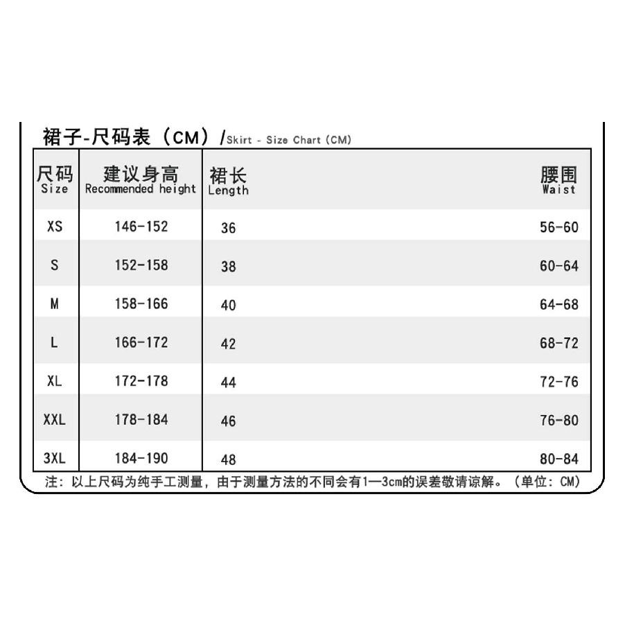 Anime Aikatsu Cheerleader Cosplay Costume Hoshimiya Ichigo School Uniform Outfit Starlight Academy Idol Dress for Girls