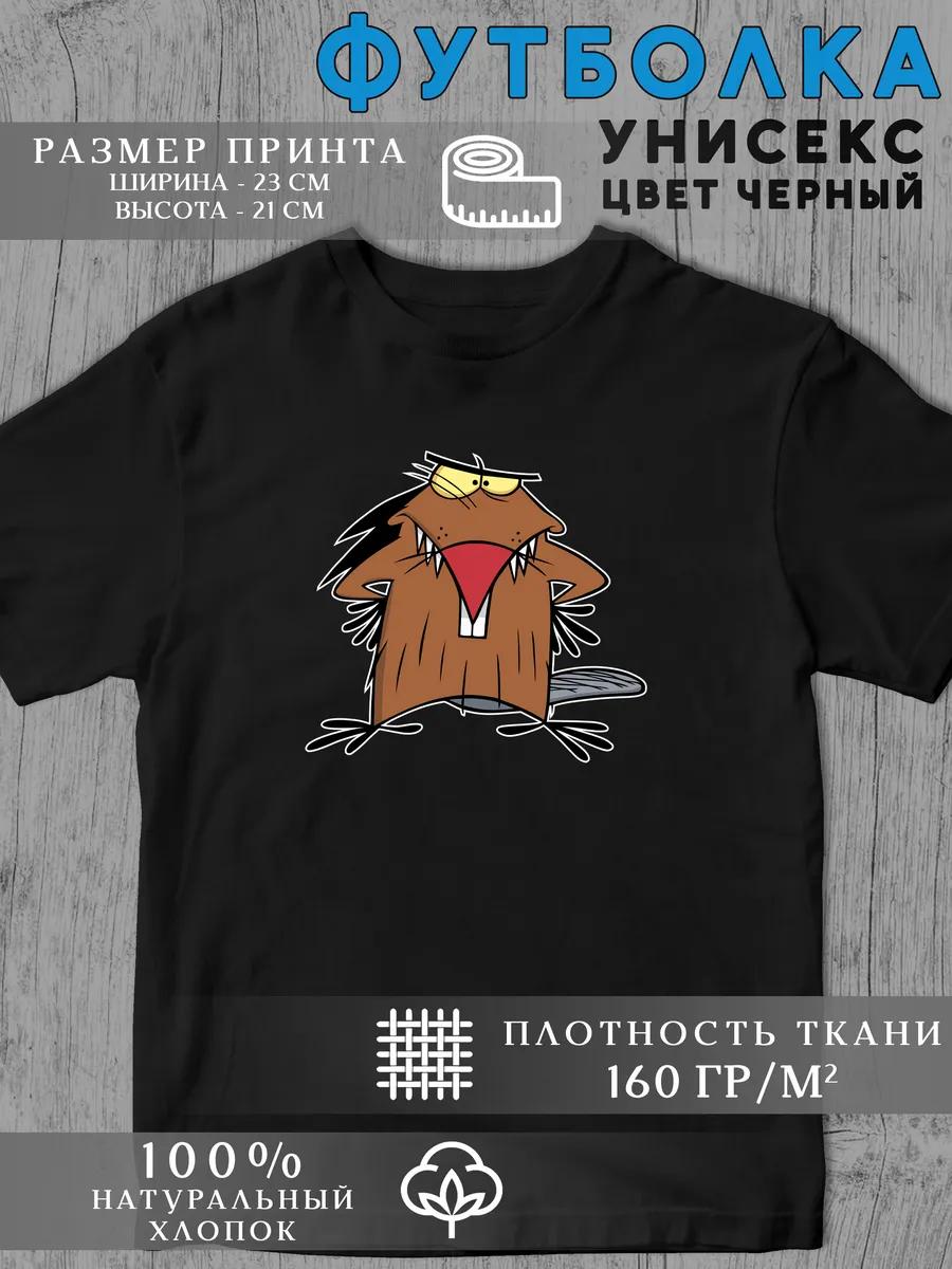 Kids Flash printed T-shirt 3XL