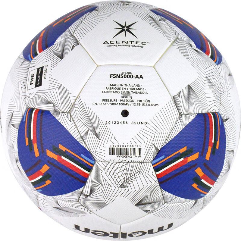 Molten AFC 2026 Weltmeisterschafts-Qualifikation Offizieller Spielball