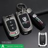 Baojun Car Key Cover for Hongguang MINI, Nano, EV, 730, 510, 310, 360, E200, S3 Journey