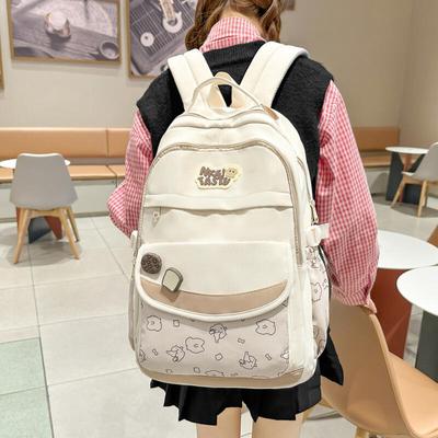 Dámský velkokapacitní batoh Student Schoolbag