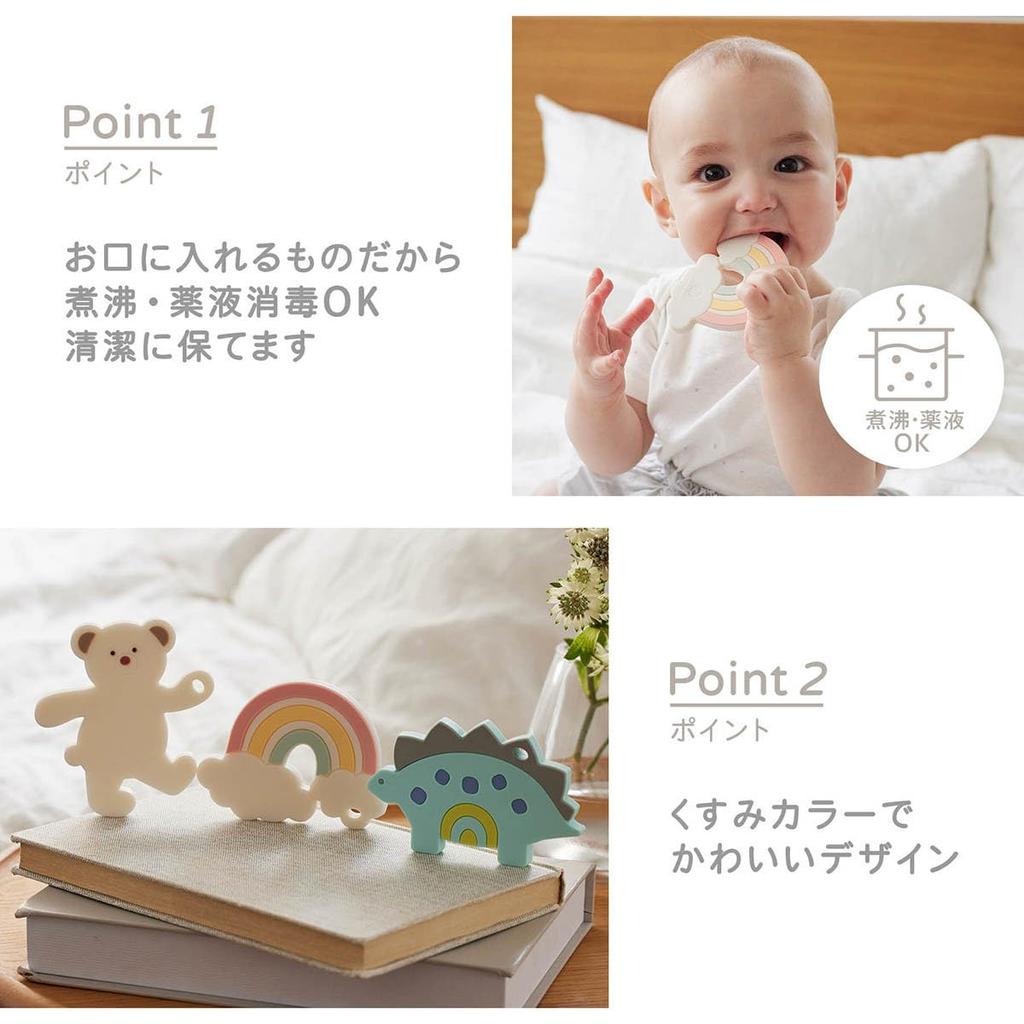 D by DADWAY Teething Small Baby OCDB001004100 Ring, Gift, Gift,