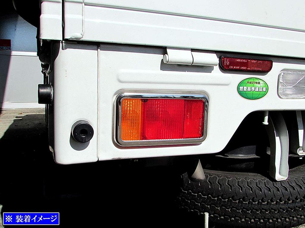 BRIGHTZ Super Mirror Finish Stainless Steel Plated Tail Light Rings for Super Carry DA16T Compatible with DA and 16 Carry Trucks (2-Piece Set)