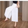 Women's Thin Loose High-Waisted Split Summer-Fall Relaxed Wide-Leg Skirt Pants