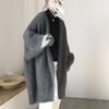 Women Korean Casual Long Sweater Cardigan Ooffice Lady Soft Comfortable Solid Loose Long Sleeve Bat Sleeve Knitted Coats