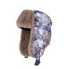 Camouflage Cap Men's and Women's Winter Velvet Thickened Thermal Ear Protection Cotton Hat Outdoor Cycling Pilot Locomotive Hat