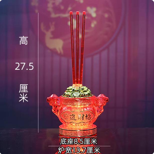 Buddhist Supplies, Simulated Flame Electronic Candles LED Lights, Incense Burners, Home Decorations, Buddhist Decorations