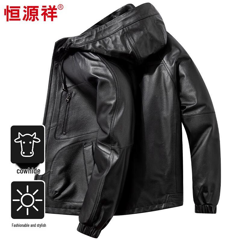 

Мужская кожаная куртка с капюшоном Hengyuanxiang 2XL