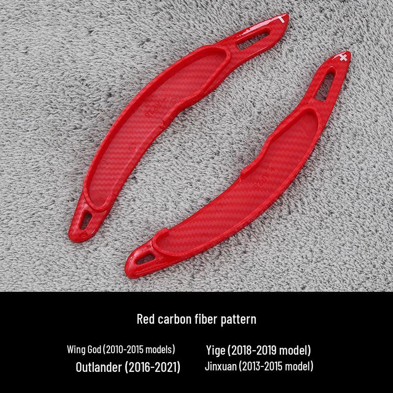 Carbon Fiber Shift Paddles for Mitsubishi Outlander, Lancer EVO, Yige, Yishen, and Jinxuan.