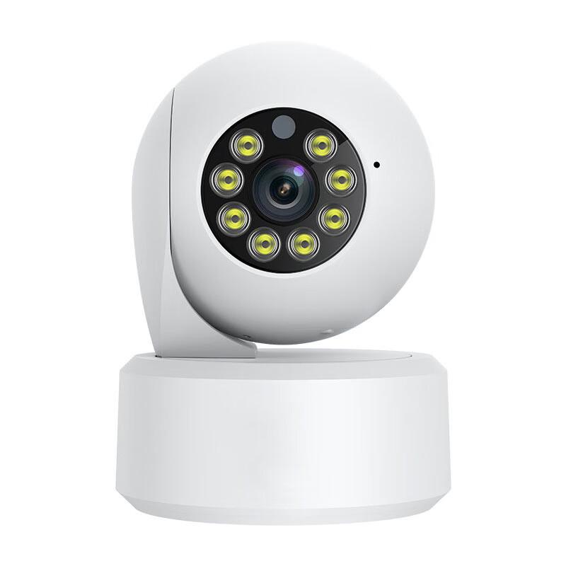 Indoor 4G & WiFi Home Security Camera
