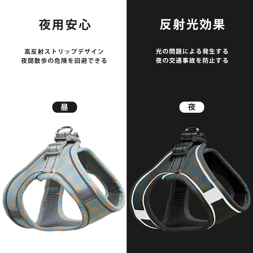 KUVEELA PET Pet Harness and Leash Set for Dogs and Adjustable with Reflective Easy To Put On and Take Off for Walks and for and Large Dogs Yellow and