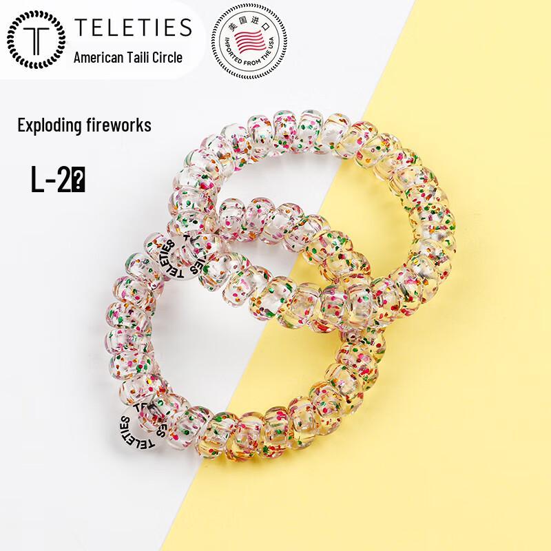 TELETIES Telephone Cord Hair Tie