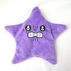 Angry Starfish Plush Toy with Jumping Motion Light and Music Funny Stress Relief Stuffed Animal Backpack Keychain