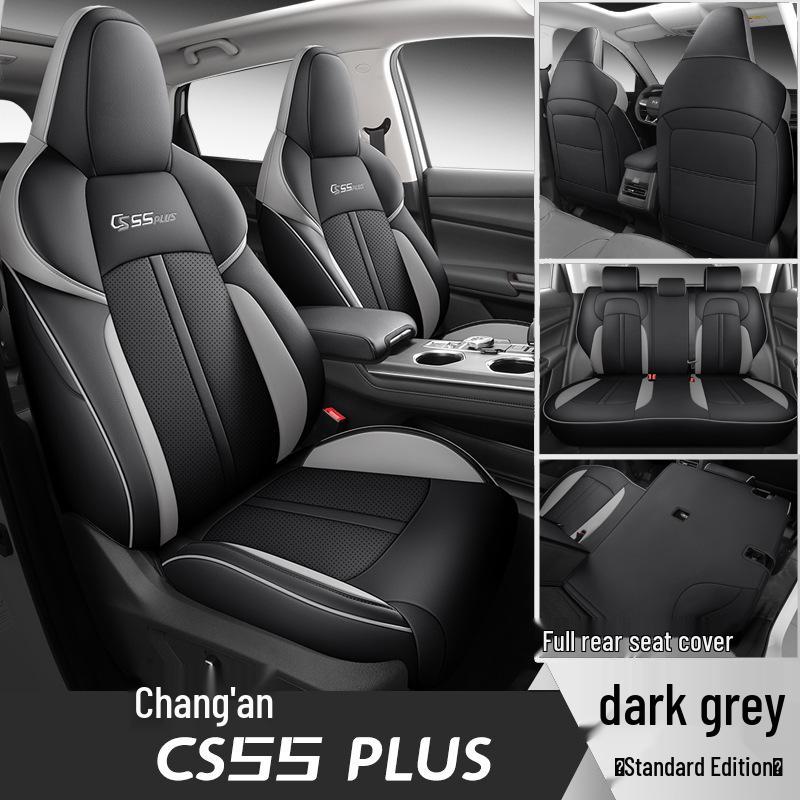 FL Leather Seat Cushions and Covers for Changan CS55PLUS - Stylish, Sporty, Four-Season Design