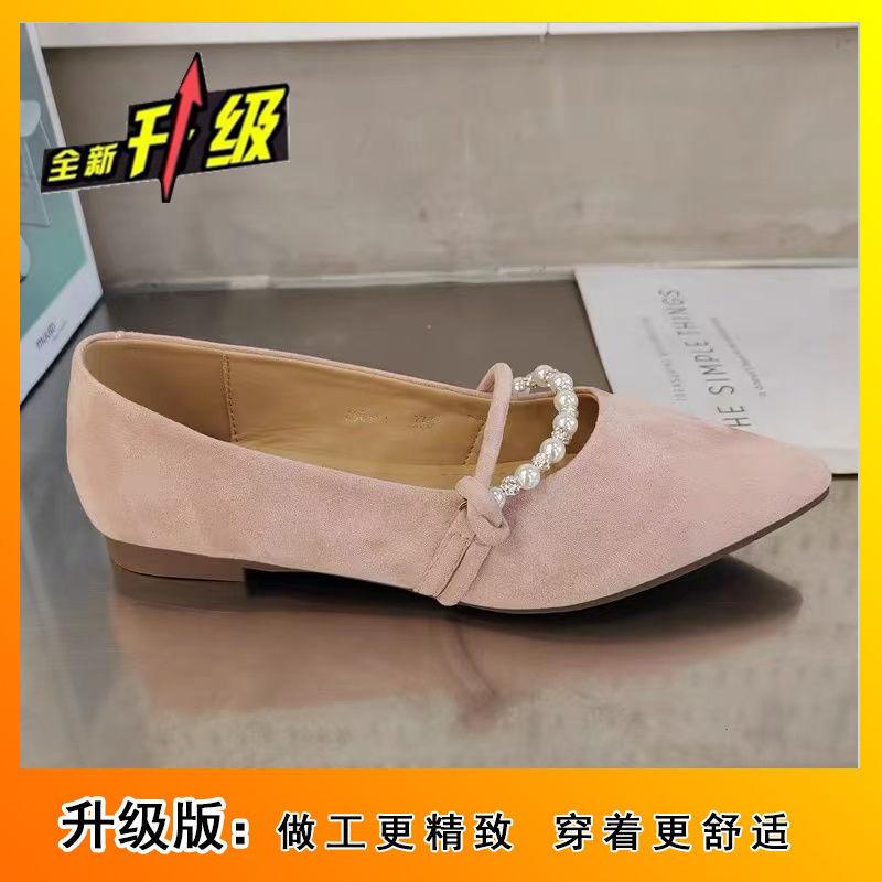 

Blue rhinestone beaded pointed Mary Jane shoes women s 2025 summer new popular shallow mouth super flat heel fashion shoes 40