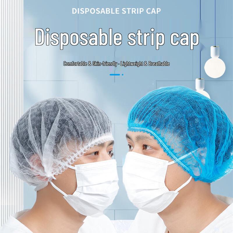 Disposable Kitchen Hairnets