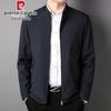 Men's Executive Casual Jacket