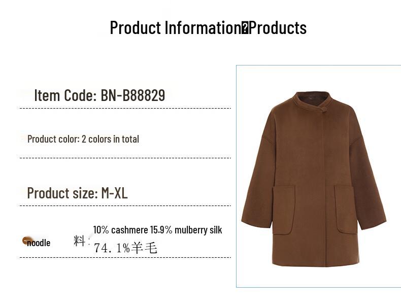G·TENNA Women's Mid-Length Cashmere Blend Coat BN-B88829