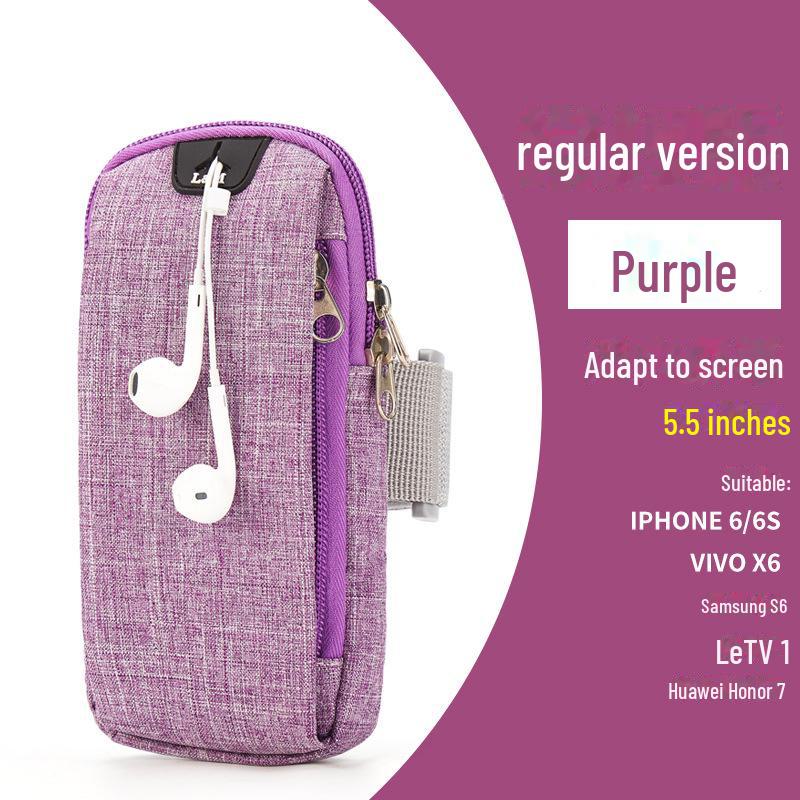 Breathable Running Arm Bag for Mobile Phones - Unisex Fitness Strap