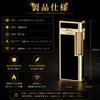 DERUI Dual Flame Lighter, Metal Gas Lighter, Refillable, Slim Lighter, High Durability, Gift Box Included, Stylish, Men's Gift (Gas Not Included), Bla