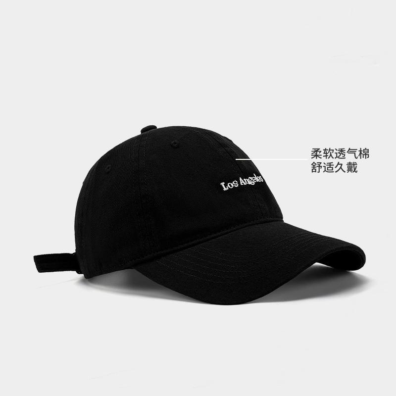 Spring and summer new face-showing small baseball cap women's simple and versatile embroidered wide-brimmed sunshade cap