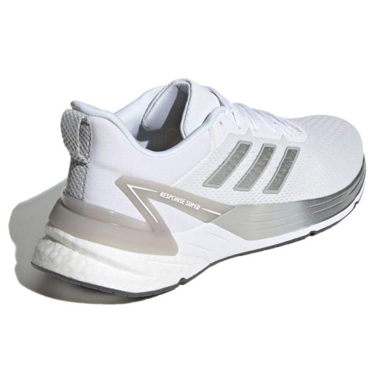 Adidas Response Super 2.0 White Matte Silver Men Sneakers Cloud-White Grey-Two H04567