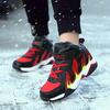 Winter Kids' High-Top Snow Boots with Thick Velvet Lining and Non-Slip Buckle