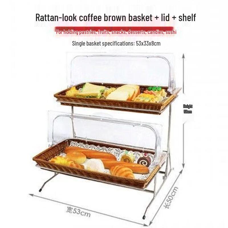 Commercial 3-Tier Plastic Buffet Serving Basket