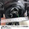Car Headlight Rubber Cover, Waterproof Dustproof Cover, Light Cover, Car Dust Cover, For LED