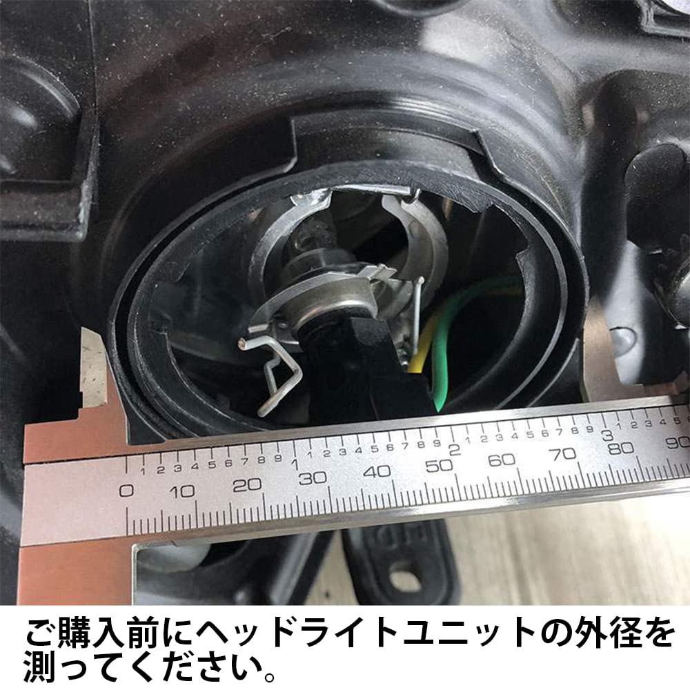 Car Headlight Rubber Cover, Waterproof Dustproof Cover, Light Cover, Car Dust Cover, For LED