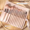 Beginner's Soft Bristle Eyeshadow Makeup Brush Set with Case