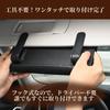 SAKURAN Car Tissue Car Tissue Sun Visor PU Slim Design Case, Holder, Compatible, Hanging, Leather, Headrest/Armrest Compatible, (Black)