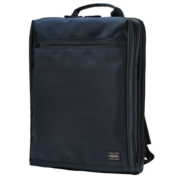 Stage Daypack Marineblau [Porter] 620-07597