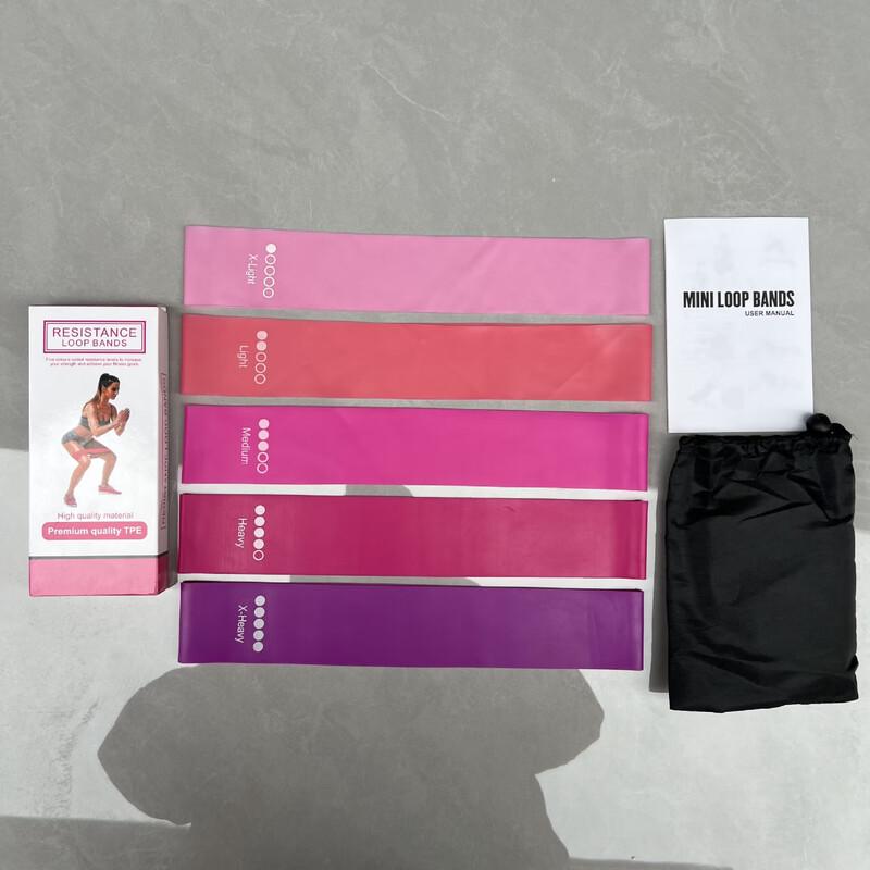 

Junshi TPE Yoga Resistance Bands 5-Piece Set