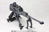 Kotobukiya M.S.G Heavy Weapon Unit 01 Strong Rifle Non-Scale Plastic Kit