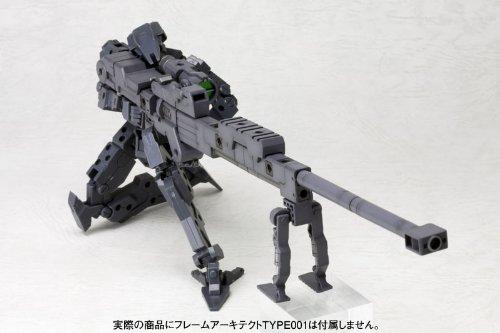 Kotobukiya M.S.G Heavy Weapon Unit 01 Strong Rifle Non-Scale Plastic Kit