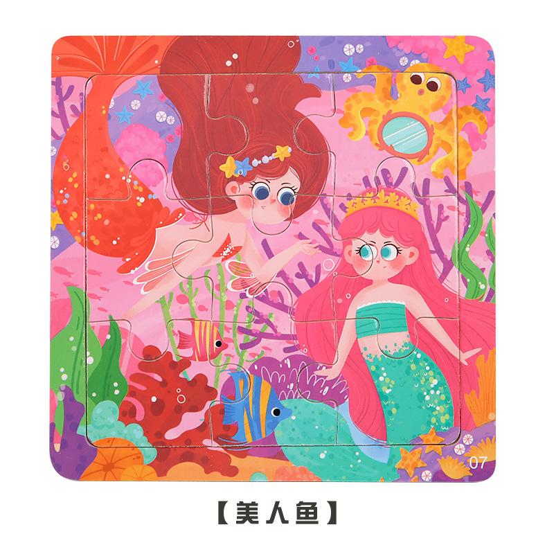 9-Piece Wooden Puzzle Kindergarten Children'S Early Education Puzzle Cartoon Animal Traffic Plane Puzzle 3-7 Years Old Toy