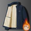 Men's Solid-color Casual Fleece Thickened Jacket, Men's Long-sleeved Stand-up Collar Fleece Warm Coat