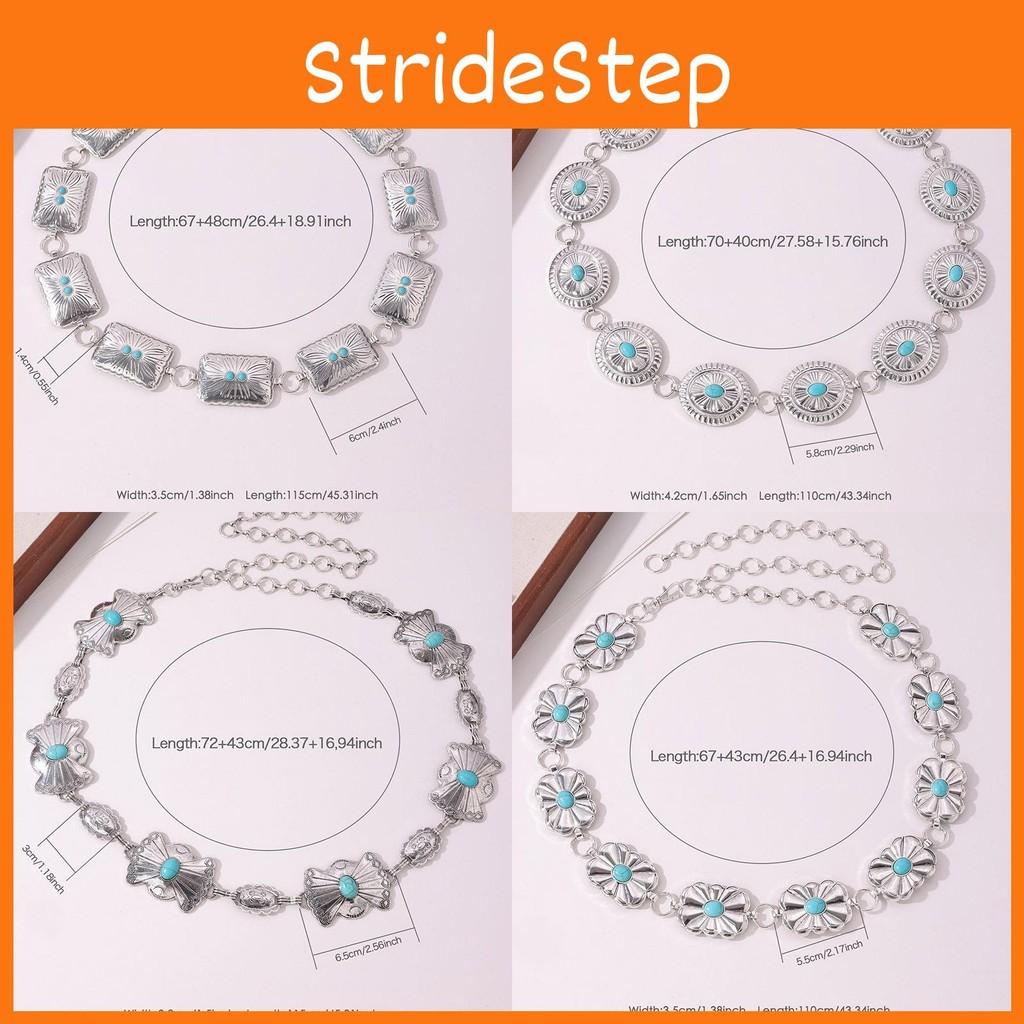 Summer Womens Spring Waist Belt With Turquoise Carved Accents And Hook Closure