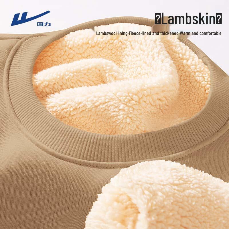 Warrior Men s Winter Warm Fleece-Lined Crewneck Sweatshirt 3XL