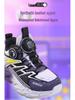 Bobodou Kids' Waterproof Leather Running Shoes for Spring & Autumn - 2025 New Lightweight Style for Boys, Sizes S, M, L