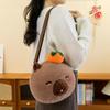 Plush Bag Animal Cute Series Big Head Shoulder Bag Unzipped Doll Grab Machine Bag Wear