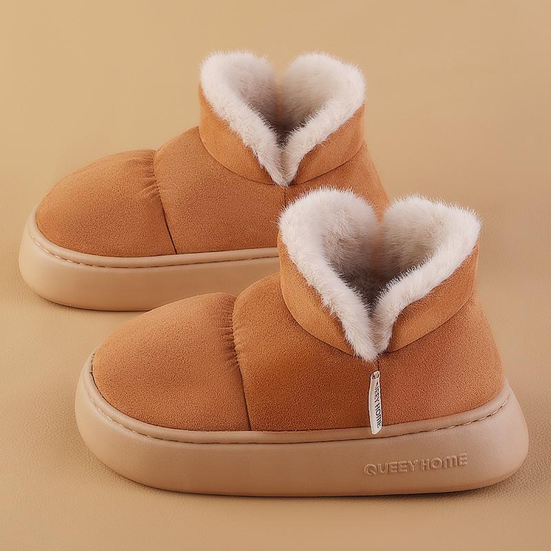 Зимние женские хлопковые тапочки для отдыха с высокой посадкой теплые плюшевые тапочки для дома толстая подошва однотонные нескользящие для дома и улицы 36-37 коричневый 2349₽