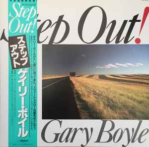 LP Record GARY BOYLE  Step Out VIP6781 VICTOR 1981 Japan Jazz Used