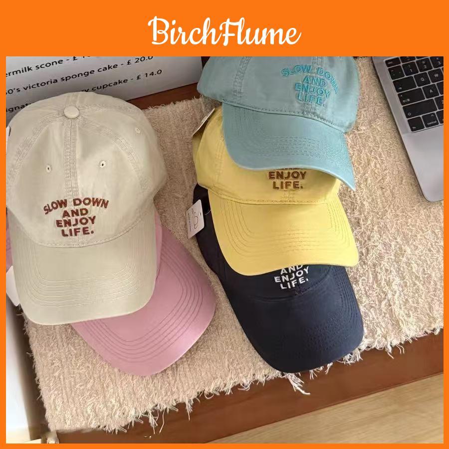 Summer Womens Embroidered Baseball Cap With Uv Protection And Adjustable Fit For Outdoor Activities